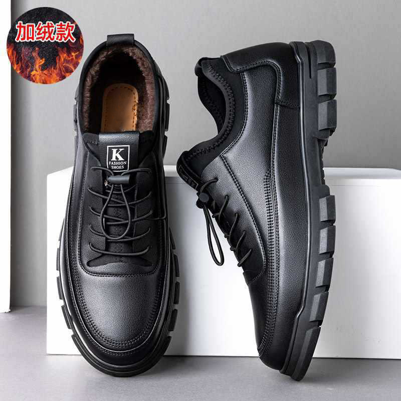 Heren zwart kunstleer warme fl - Sneaker Career recensie en prijs